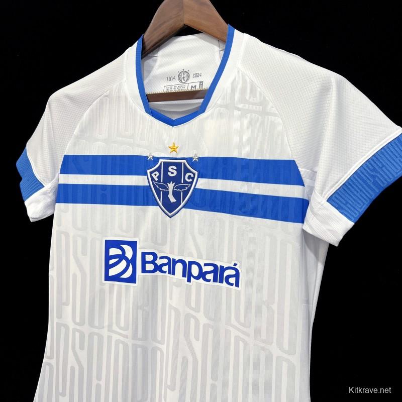 24/25 Women Paysandu Away Jersey