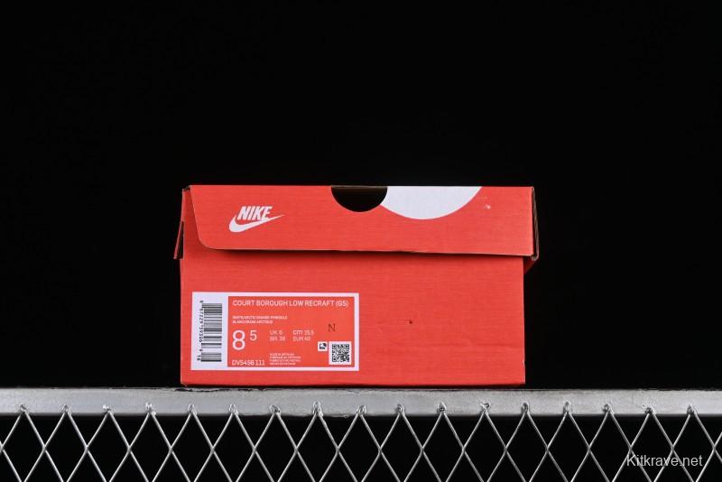 Nike Court Borough Low 2 Campus Casual Skate Shoes - DV5456-111