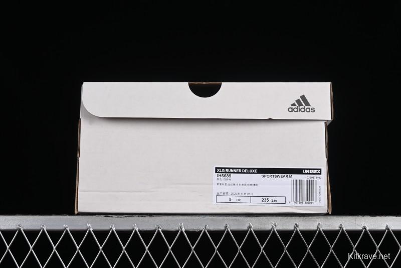 Adidas Vento XLG Deluxe Retro Casual Dad Shoes - IH6689