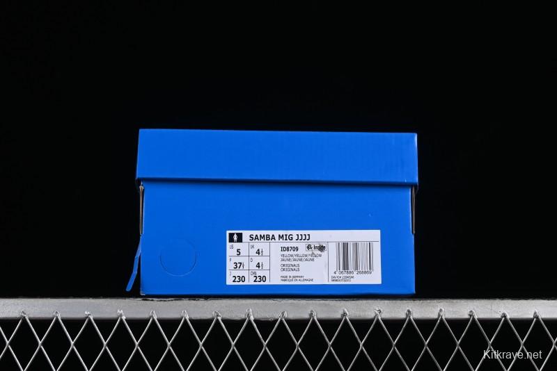 Adidas JJJJound x Samba OG Minimalist Luxury Collaboration Sneakers - ID8709