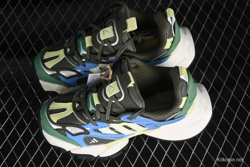 Adidas Vento XLG Deluxe IH0616 Retro Casual Dad Shoes