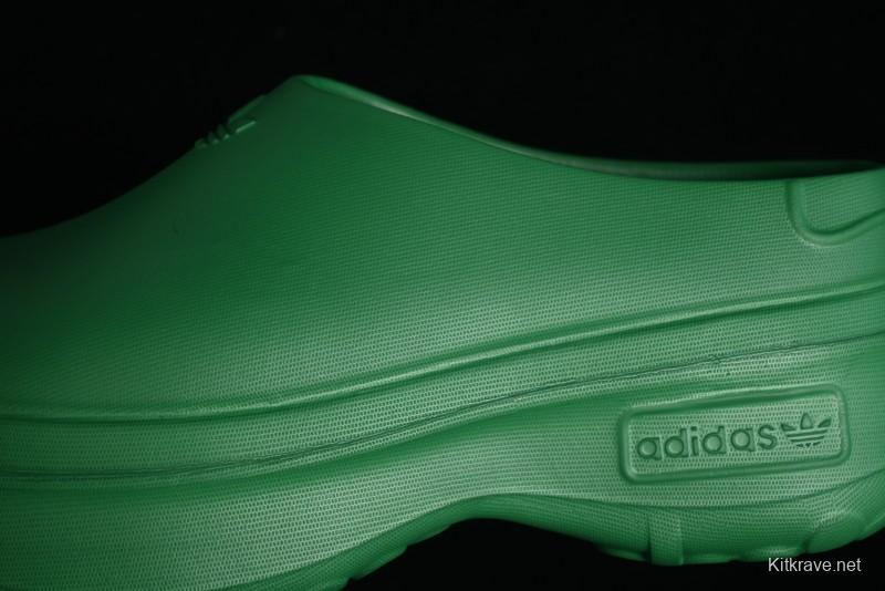 Adidas Adifom Stan Smith Platform Mule - IG3181