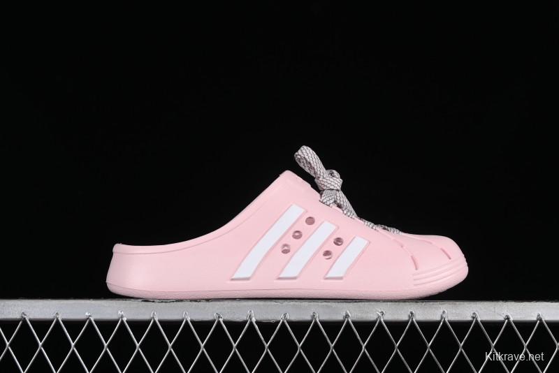 Adidas Adilette Clogs GZ5888 One-Piece Slip-Resistant Sports Sandals - GZ5888