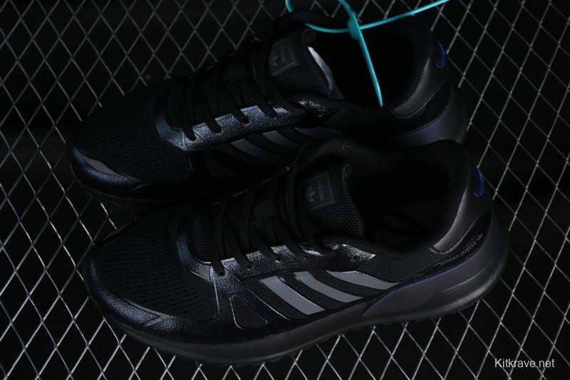 Adidas Tubular Shadow Retro Casual Sneakers - EG4952