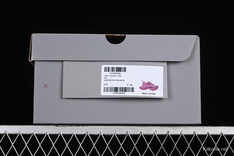 Balenciaga Phantom Sneaker - W3XDC5000