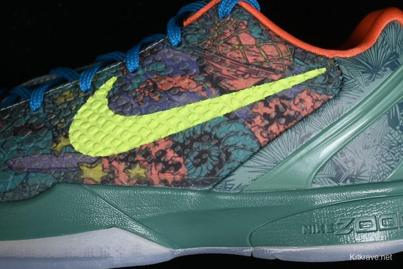 Nike Kobe 8 "SYSTEM" Men's Performance Basketball Shoes - 640220-001