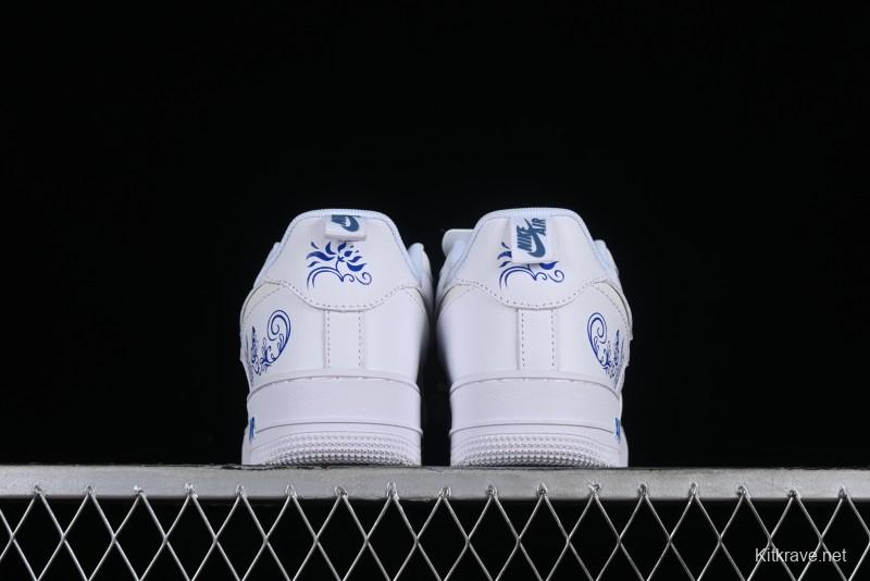 Nike Air Force 1 '07 Low "Butterfly Loves Flowers" Casual Sneakers - FB8971-100