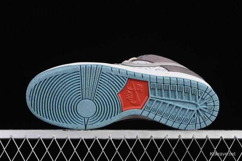 Nike SB Dunk Low Retro Sneakers with Floral Embossed Design and Tiffany Blue Accents - FZ3129-200