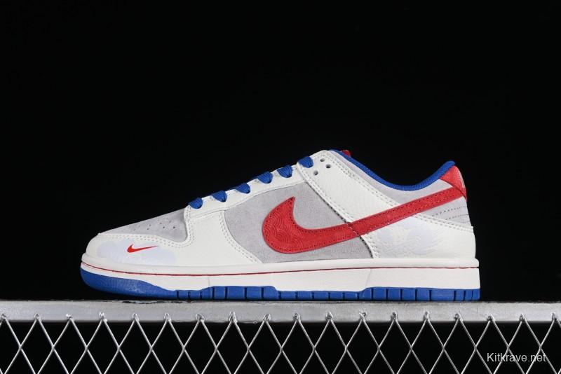 Nike SB Dunk Low Chinese New Year Limited Edition - Red Fortune Sky High Anniversary Premium Custom Low-Top Casual Sneakers - CR8033-504
