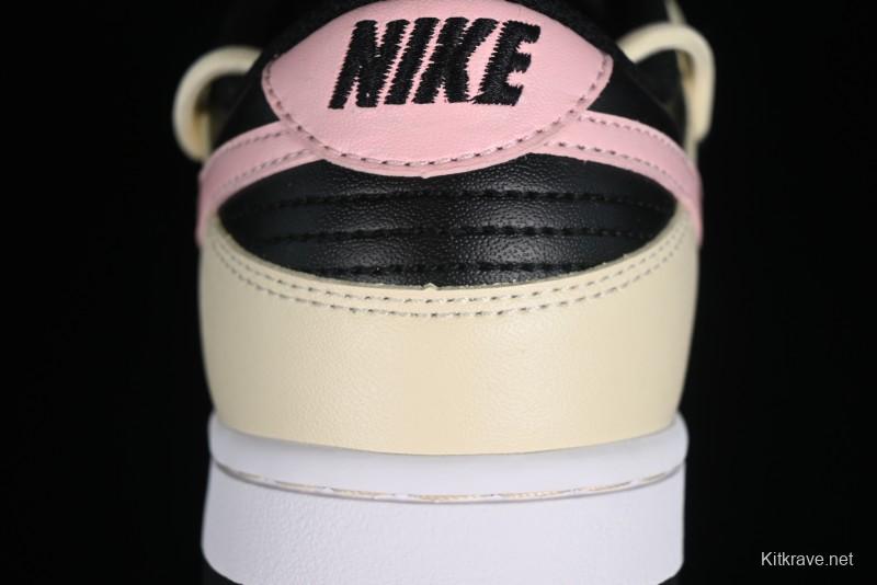 Nike Dunk Low SB Casual Skate Shoes with Smoked Rose Design - FD1232-001