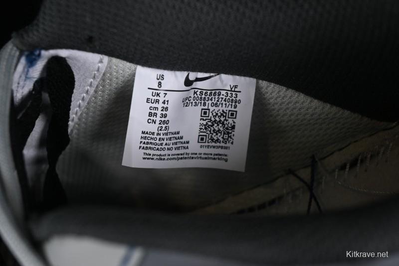 Nike Air Force 1 '07 Low Custom Strap Casual Sneakers with Kaws Collaboration - KS6869-333