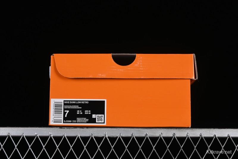 Nike SB Dunk Low LV Collaboration - Black Brown Fade Anniversary Custom Low-Top Casual Sneakers - SJ2068-233