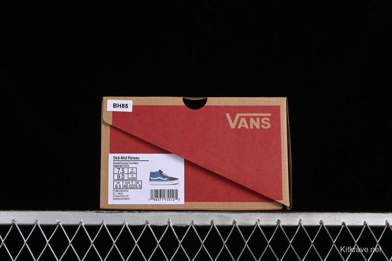 Vans Sk8-Mid Navy Blue Mid-Top Retro Classic Casual Canvas Shoes - VN0A391F5TU