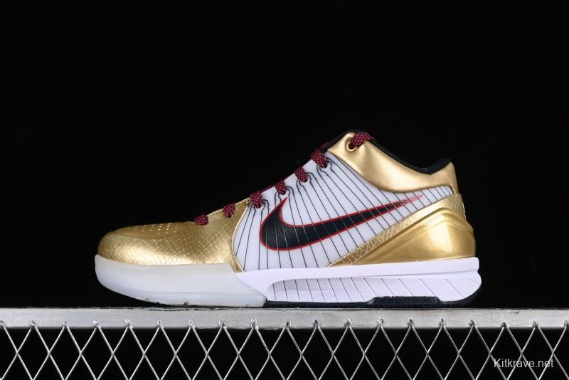 Nike Undefeated Zoom Kobe IV ZK4 Collaboration Basketball Shoes - FQ3544-100