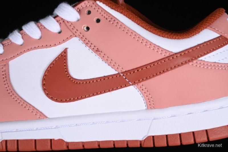 Nike Dunk Low Rose Whisper 2.0 SB Low-Top Skateboarding Shoes - FQ8876-618
