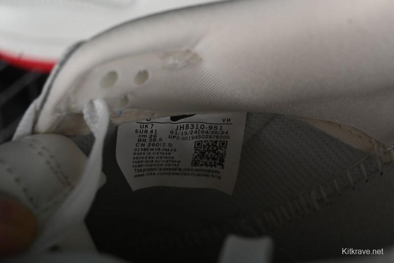 Nike SB Dunk Low Paris Olympics Limited - Patent Leather Blue - JH8310-951