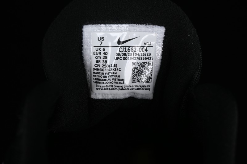Nike Wearallday New Trend Soft Sole Lightweight Casual Sneakers - CJ1682-004