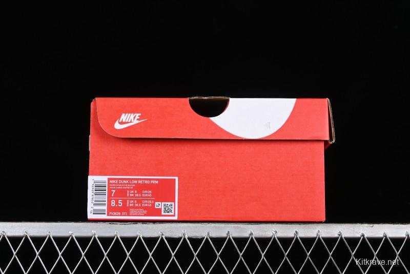 Nike Dunk Low Retro Low Premium "Avocado" SB Casual Skate Shoes - FV3629-371