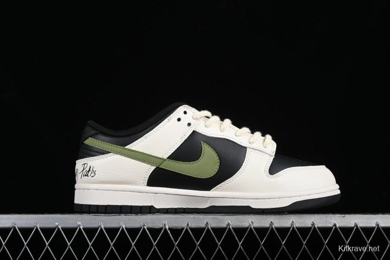 Nike SB Dunk Low Casual Skateboarding Shoes in Beige Green with Hemp Rope Detail - LK2146-511