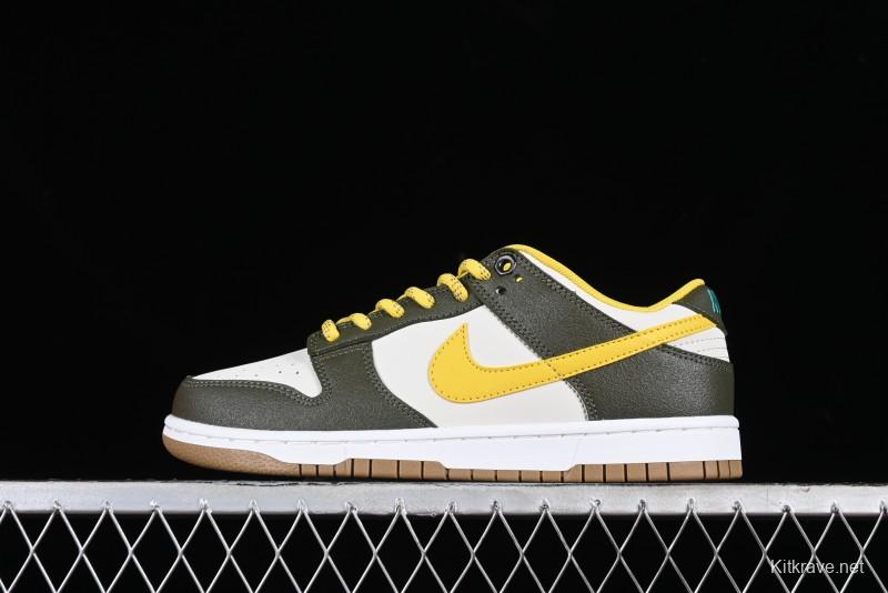 Nike Dunk Low Retro Low Premium "Avocado" SB Casual Skate Shoes - FV3629-371