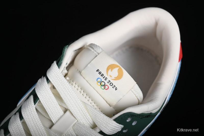 Nike SB Dunk Low Paris Olympics Limited Edition - Blue Green Color Blocking Low-Top Casual Skate Shoes - JH8310-952