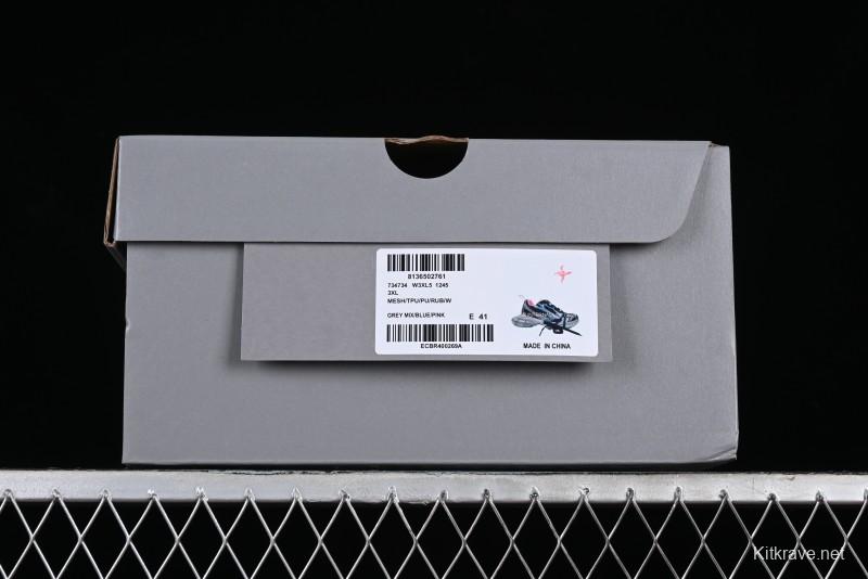 Balenciaga Phantom Sneaker 10th Generation Trendy Running Shoes - W3XL51245