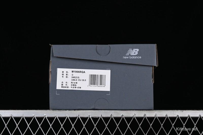 New Balance 1906 Series Retro Dad Style Casual Running Shoes - M1906RQA