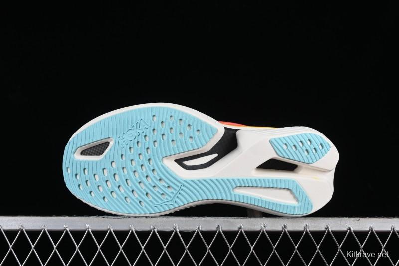 Hoka One One Cielo X1 Professional Racing Cushion Anti-Slip Durable Training Running Shoes - 1147910 CSSL