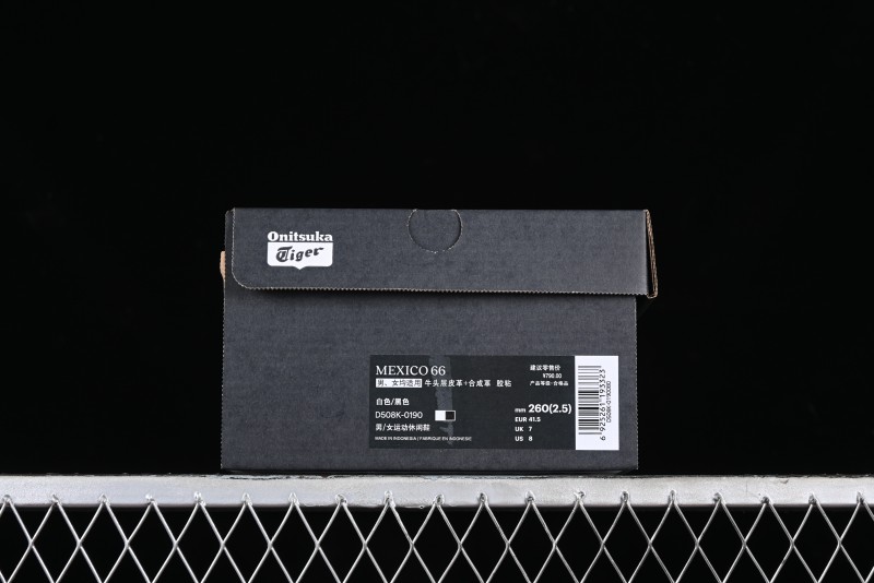 Onitsuka Tiger Mexico 66 Low-Top Leather Sneakers for Casual Running - D508K-0190