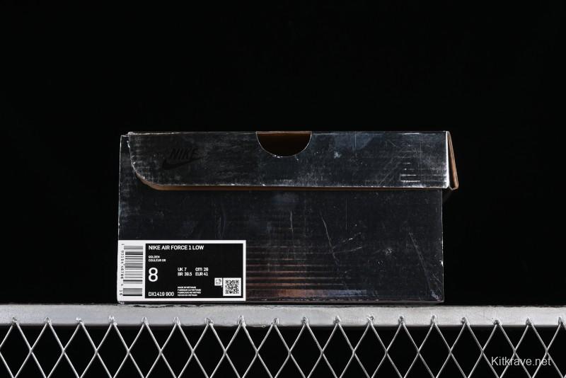 Off-White x Nike Air Force 1 '07 Low "Metal Gold" Casual Sneakers - DX1419-900