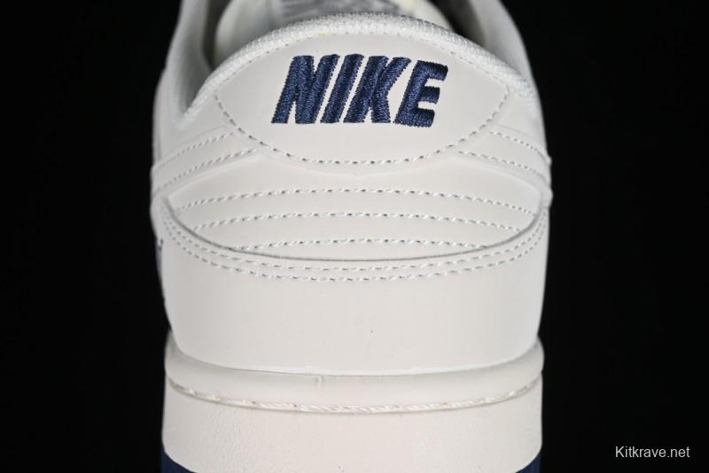 Nike SB Dunk Low LV Collaboration - Beige Red Blue Dual Color Anniversary High-End Custom Low-Top Casual Sneakers - XX2025-333