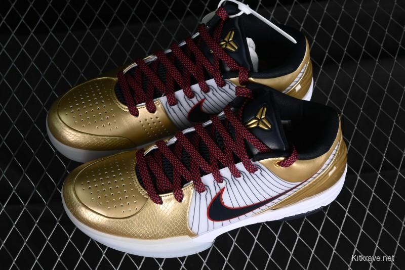 Nike Undefeated Zoom Kobe IV ZK4 Collaboration Basketball Shoes - FQ3544-100