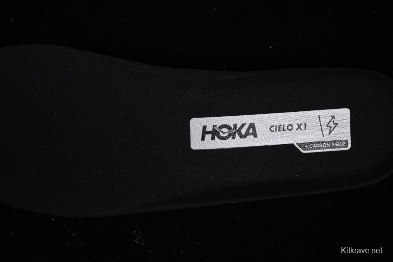 Hoka One One Cielo X1 Professional Racing Cushioned Anti-Slip Wear-Resistant Training Running Shoes - 1147910 AAS