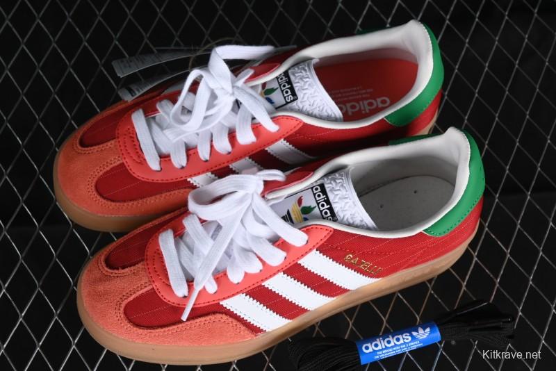 Adidas Originals Gazelle Indoor IF9641 Retro Casual Slip-Resistant Low-Top Sneakers - IF9641