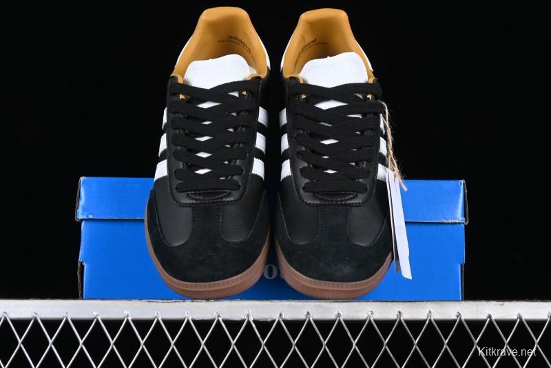 Adidas JJJJound x Samba OG Minimalist Luxury Collaboration Casual Sneakers - ID8707