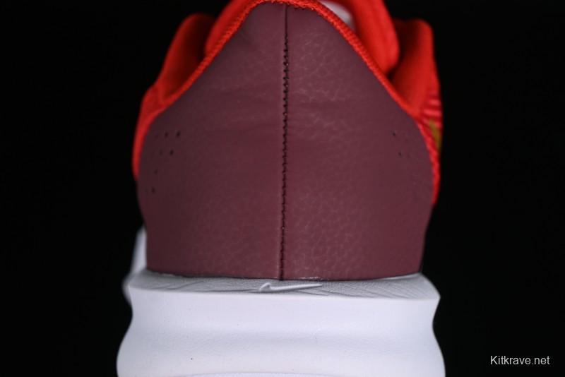 Nike Precision VII Low-Top Basketball Shoes with Shock Absorption Anti-Slip Wear-Resistant for Game Control - FN4322-004