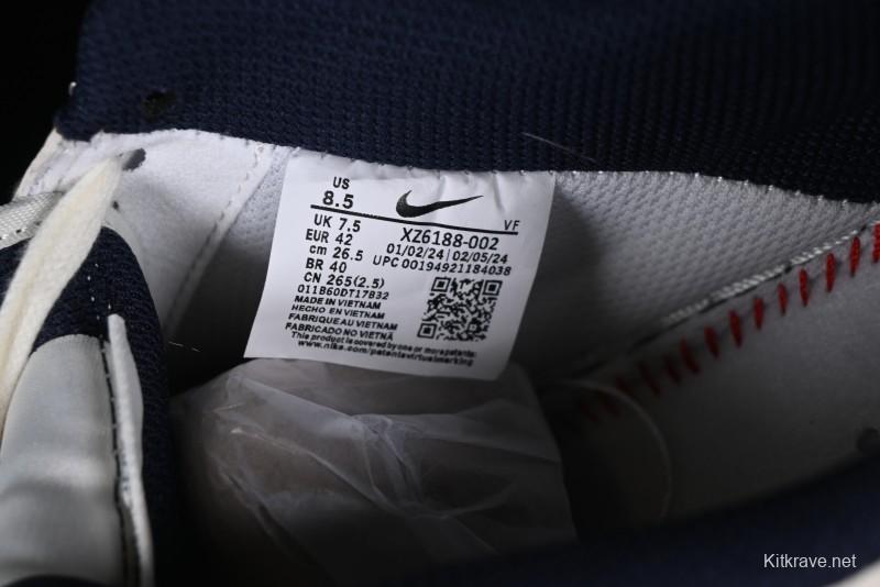 Nike Air Force 1 '07 Low LV Collaboration - Off White Double Swoosh Casual Sneakers - XZ6188-002