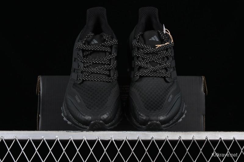 Adidas Ultra Boost Light 23 Running Shoes with Full-Length Boost Technology - IE1677