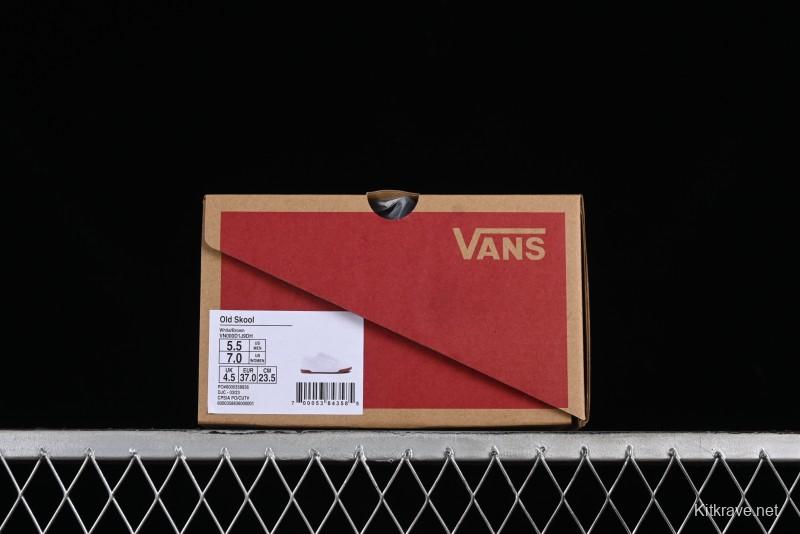 Vans Hylane Series Retro Sneakers with Iconic Side Stripes - VN000D1J9DH