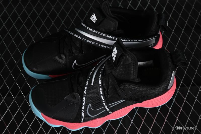 Nike React HyperSet Lightweight Low-Top Training Basketball Shoes - DJ4473-064