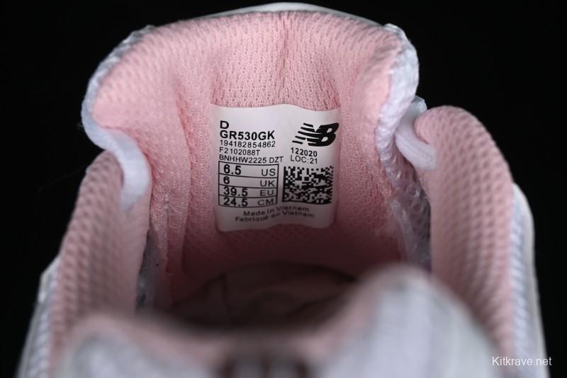 New Balance 530 Series Retro Casual Running Shoes - MR530GK