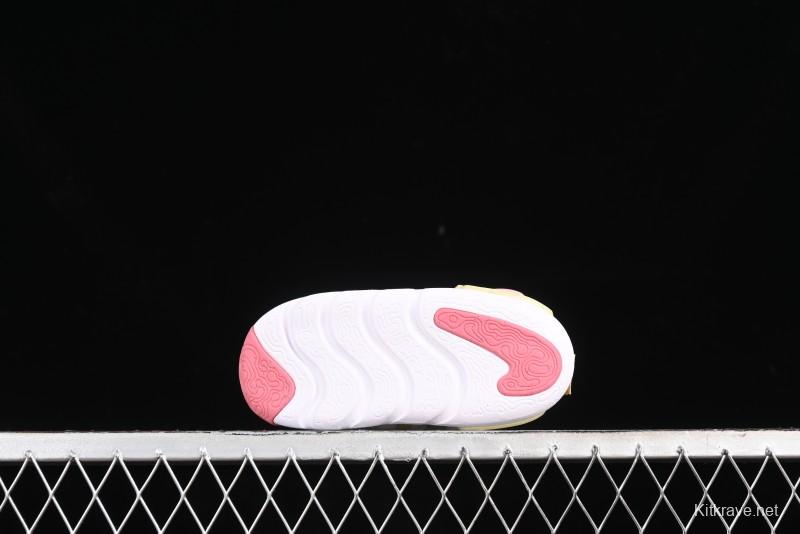 Nike Dynamo Go Flyease Kids' Easy-On Shoes with Press-Down Heel - DH3438-600