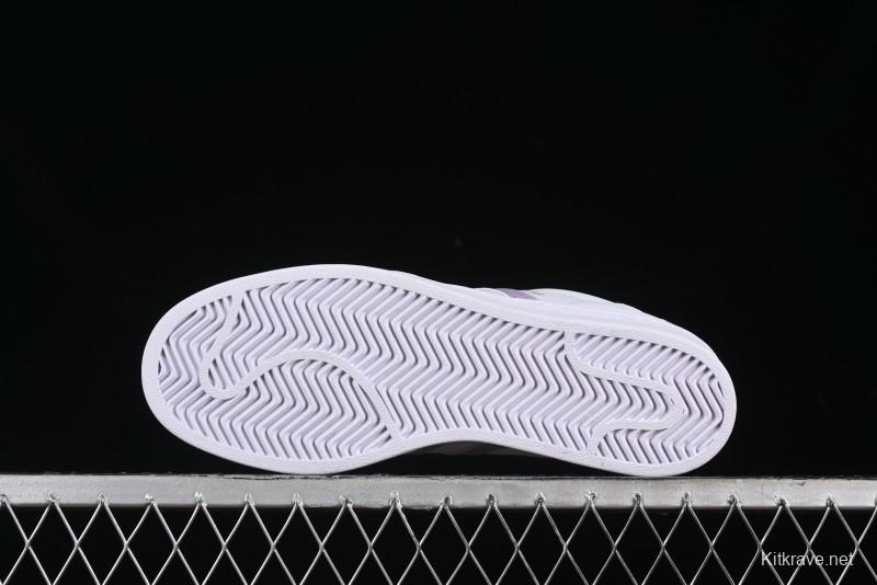 Adidas Superstar GZ8143 Casual Sneakers with Shell Toe Design - GZ8143