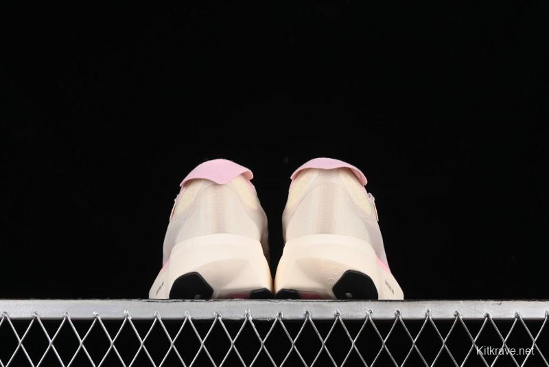 Adidas Adizero Adios Lightweight Low-Top Running Shoes - IG6440