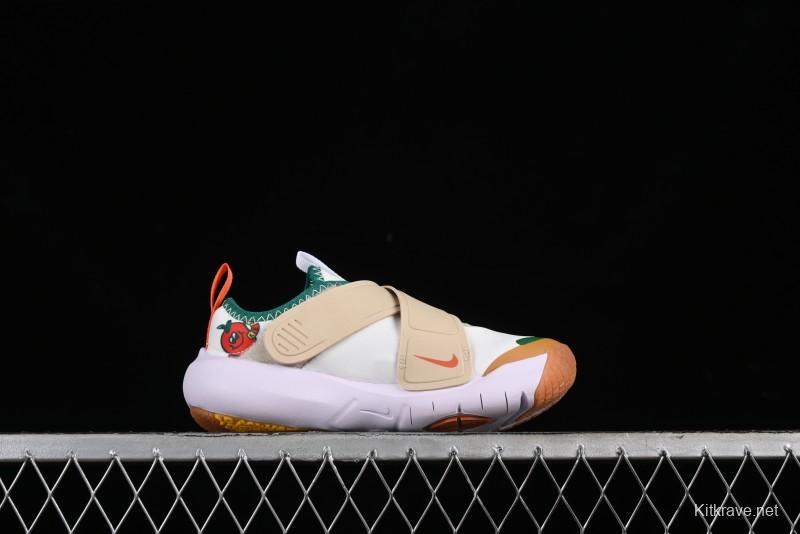 Nike Flex Advance Hook and Loop Breathable Soft Lightweight Kids Shoes - DQ5084-181