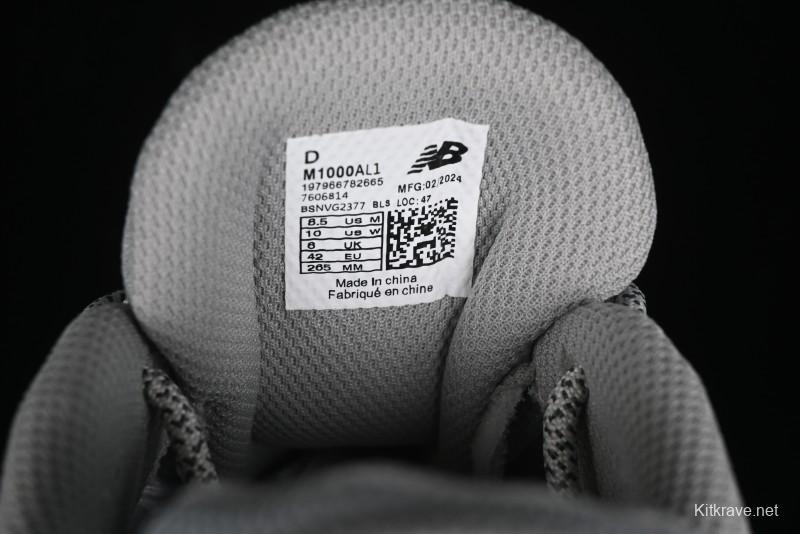 New Balance 1000 Series Retro Dad Style Low-Top Casual Running Shoes - M1000AL1