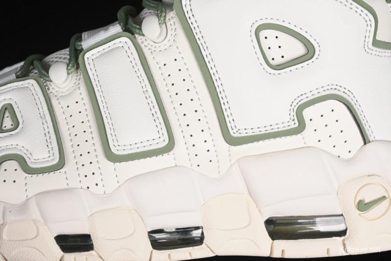 Nike Air More Uptempo 96 QS Retro Basketball Shoes - FQ8211-100