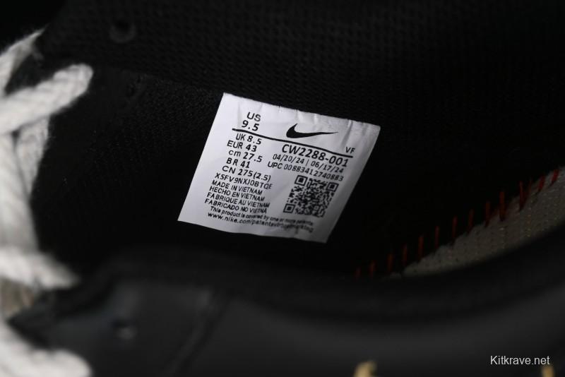 Nike Air Force 1 '07 Low "Purple Gourd" Casual Sneakers Inspired by Black Myth: Wukong - CW2288-066