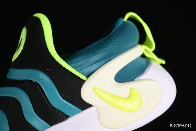 Nike Dynamo Go Flyease Kids' Easy-On Shoes with Press-Down Heel - DH3438-003