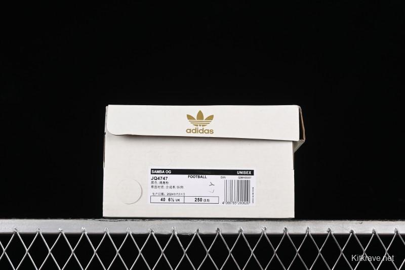 Adidas Samba OG Casual Sneakers - JQ4747